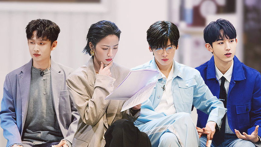 Forensic Season · Eve Before Cases EP2