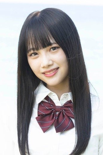 Foto de 白倉真珠