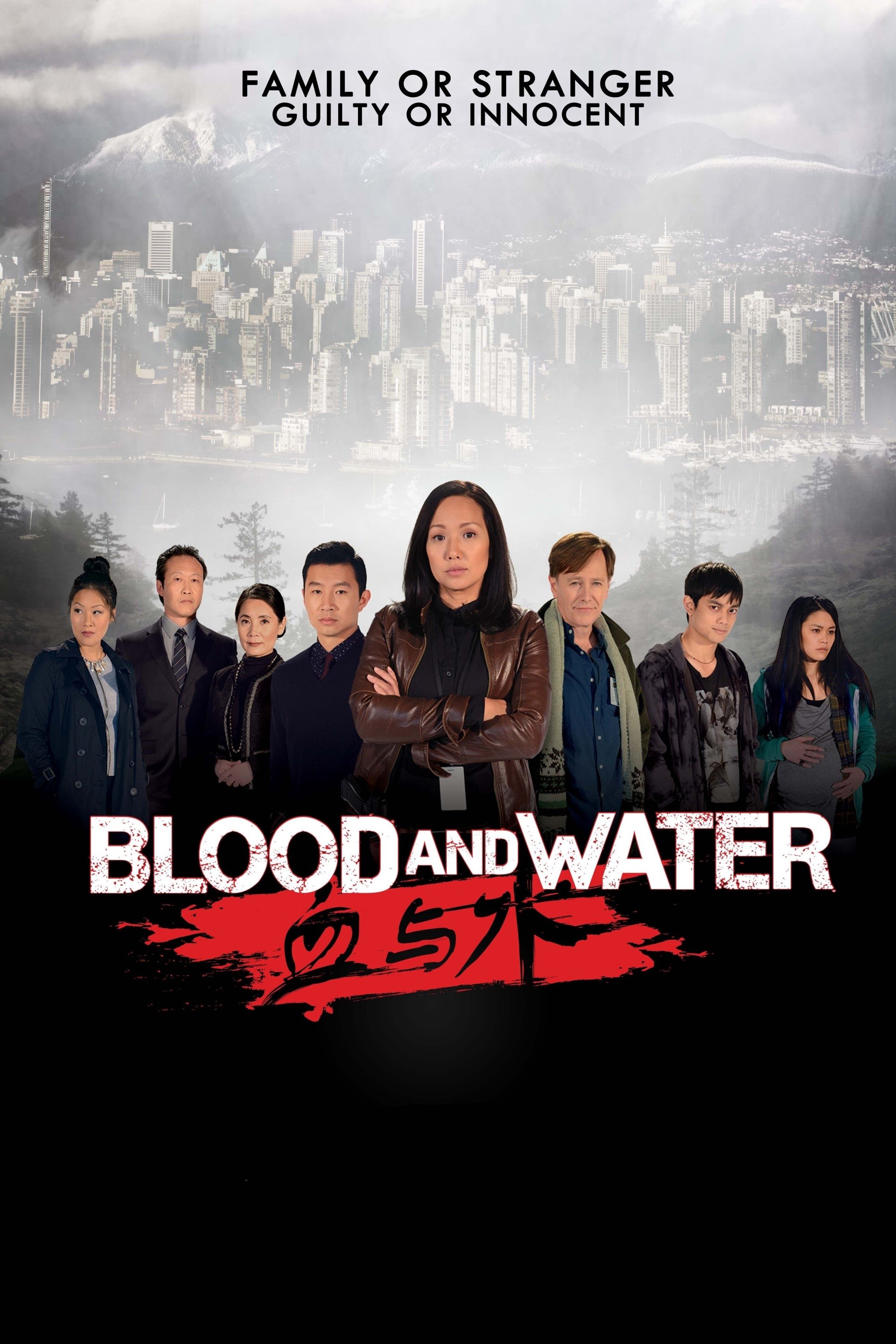 Poster de Blood and Water
