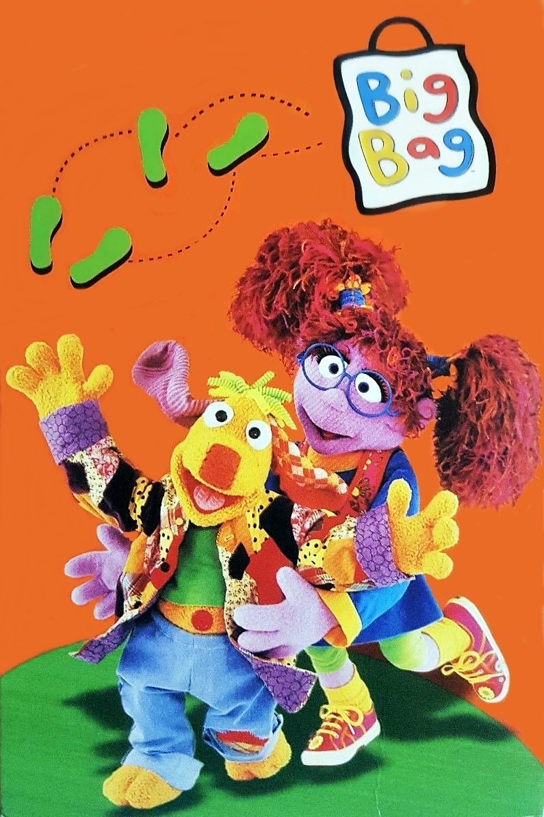 poster_Movie