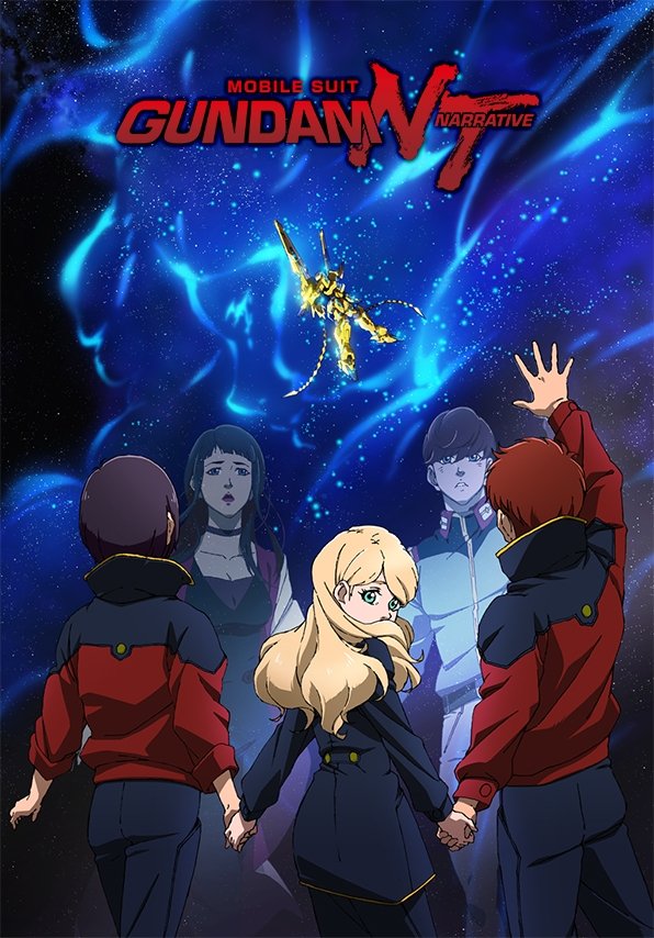 Mobile Suit Gundam Narrative Mobile Suit Gundam Narrative
