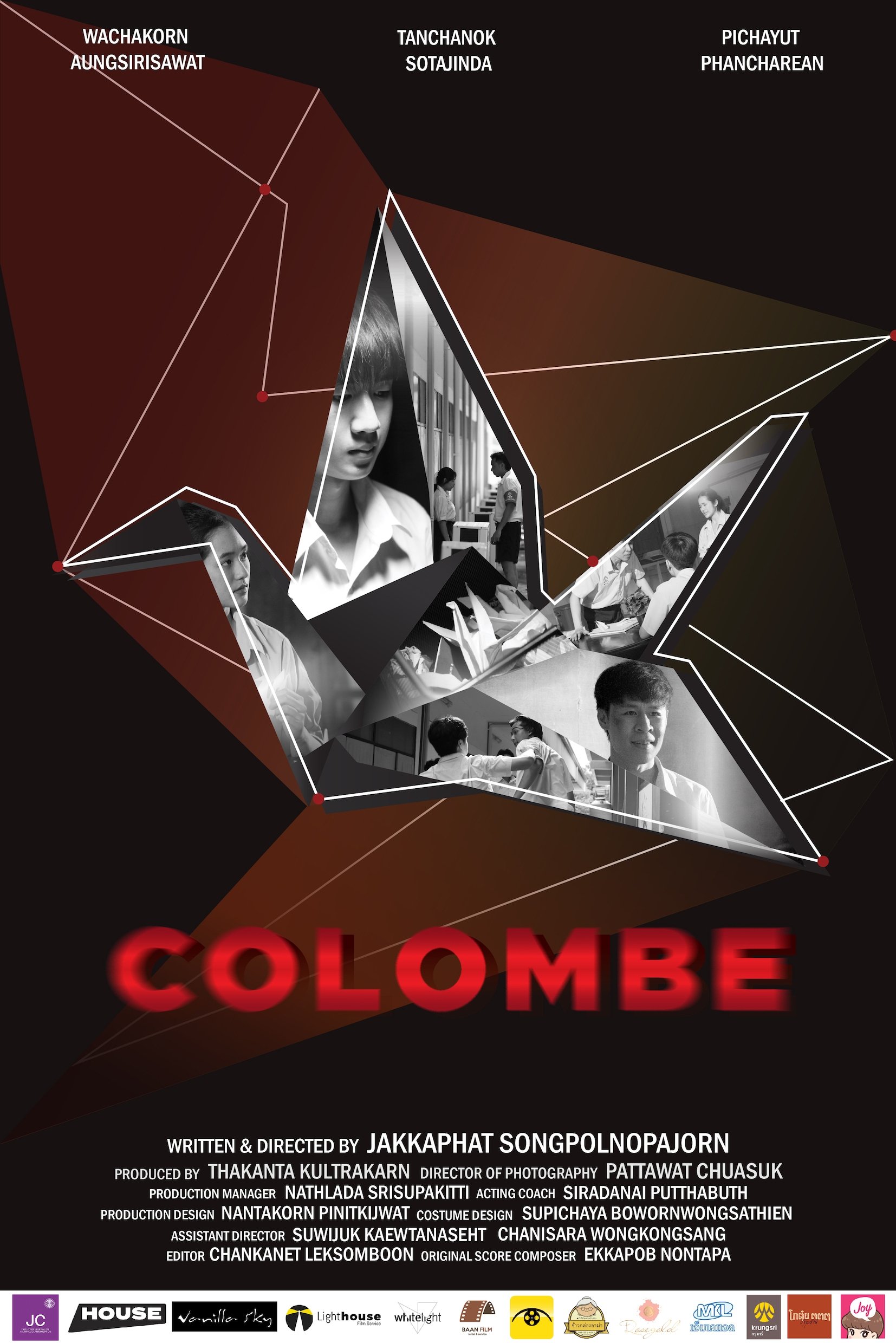 Poster de Colombe