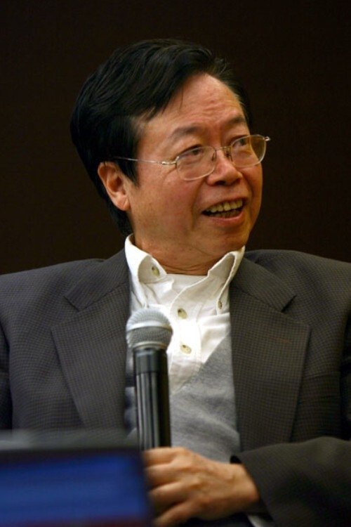 Foto de Zien Zhang