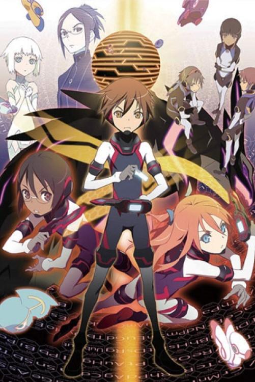 Poster de エレメントハンター
