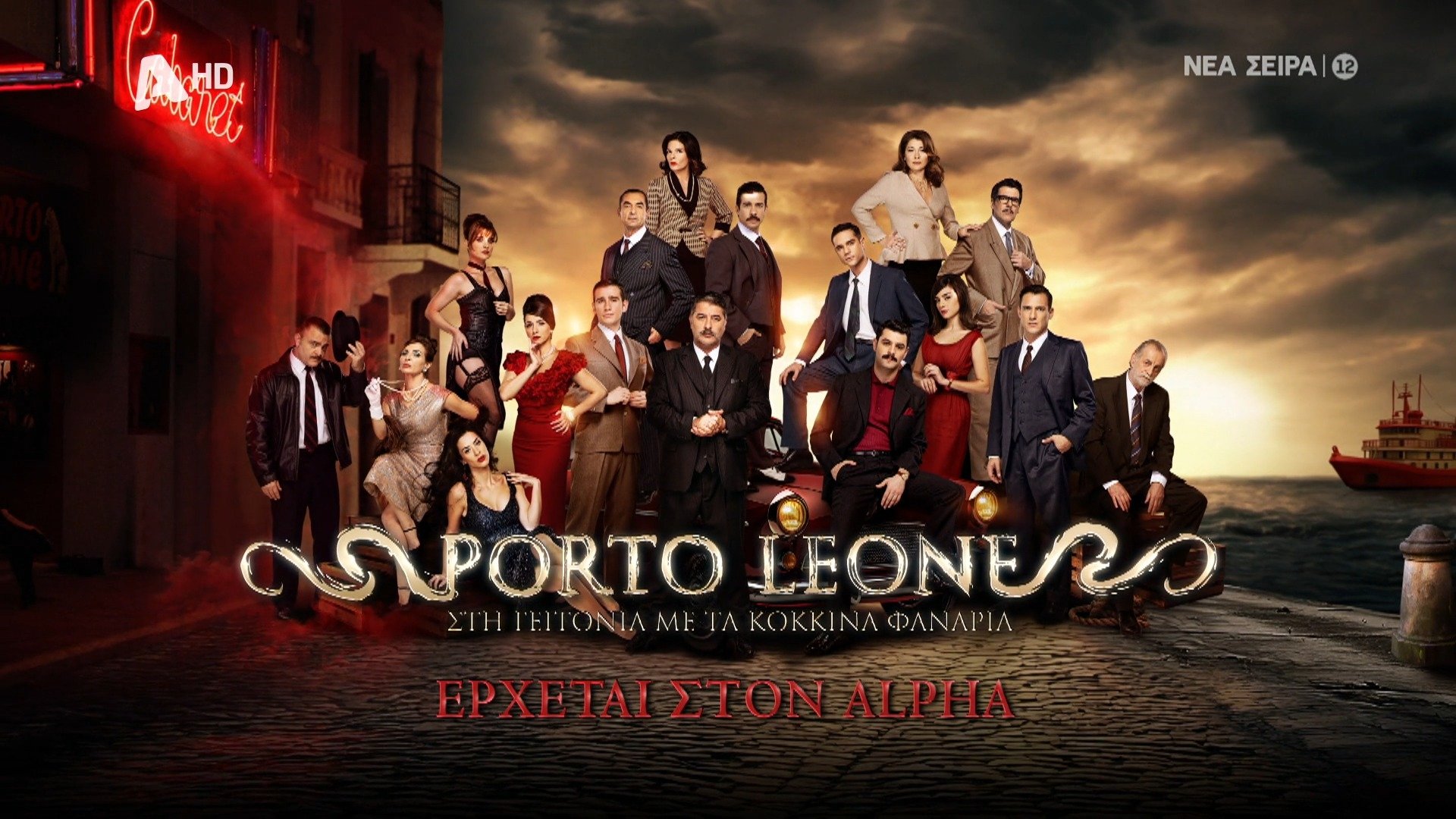 poster