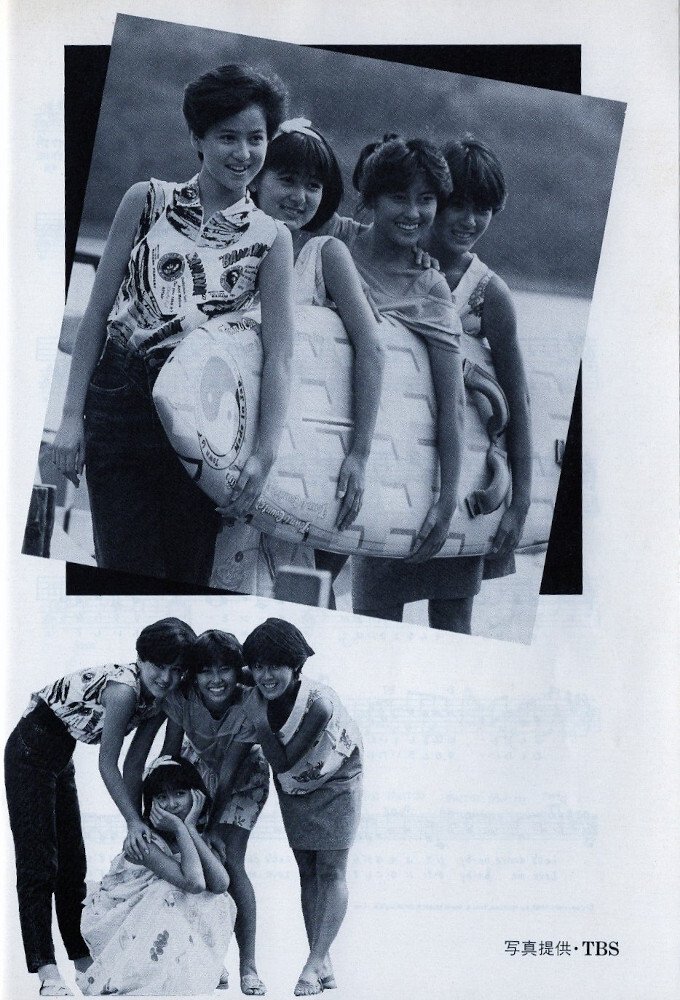 Poster de 夏・体験物語