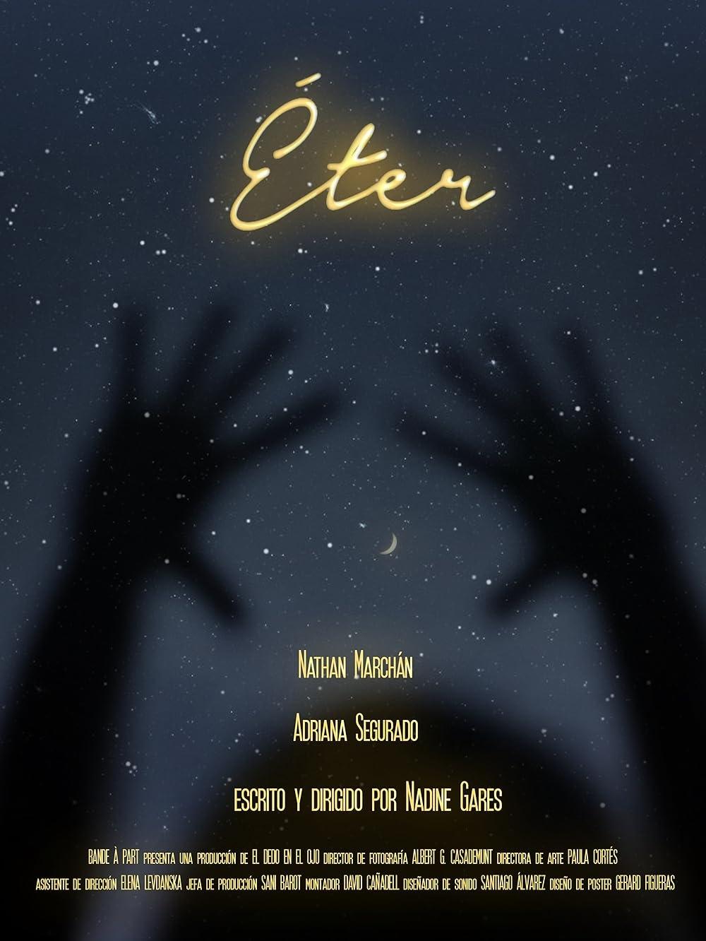 Poster de Éter