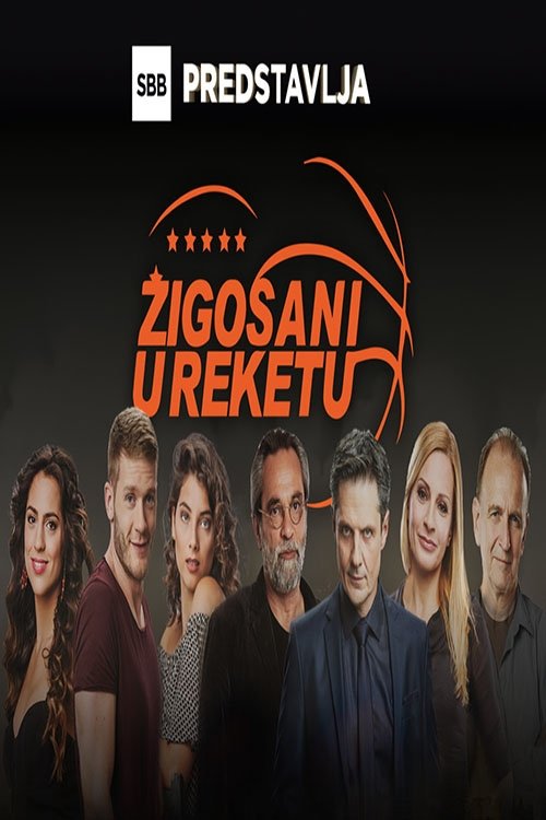 Poster de Temporada 1