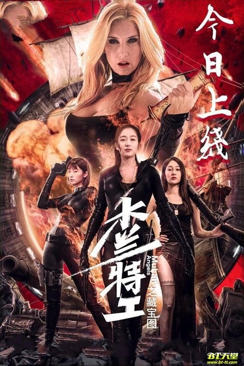 poster_Movie