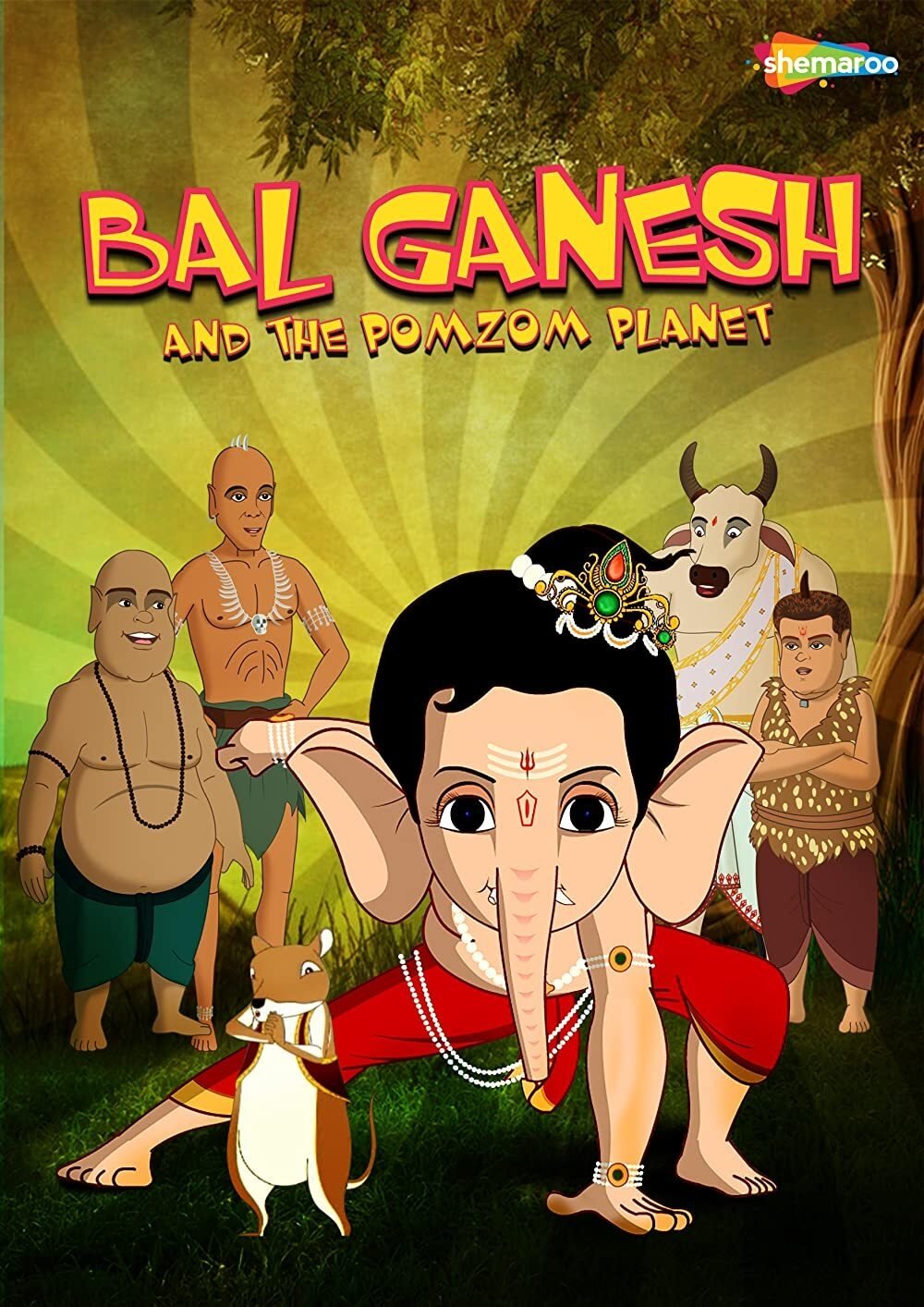 poster_Movie
