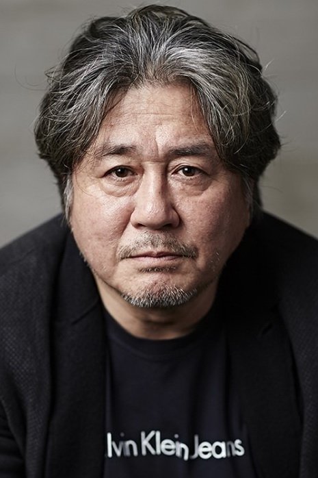 Foto de 최민식