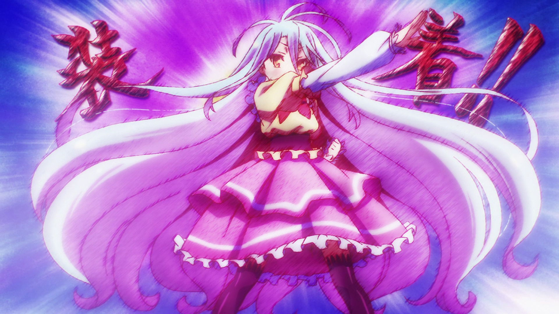 Special 1 - Wild Fancy