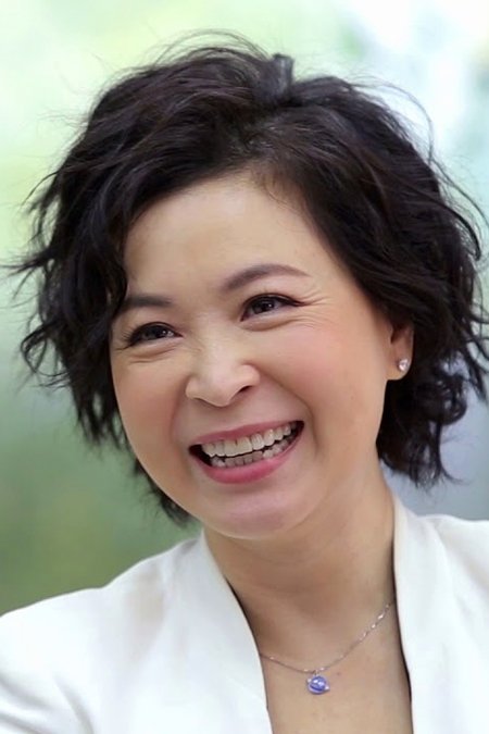 Foto de 蘇玉華
