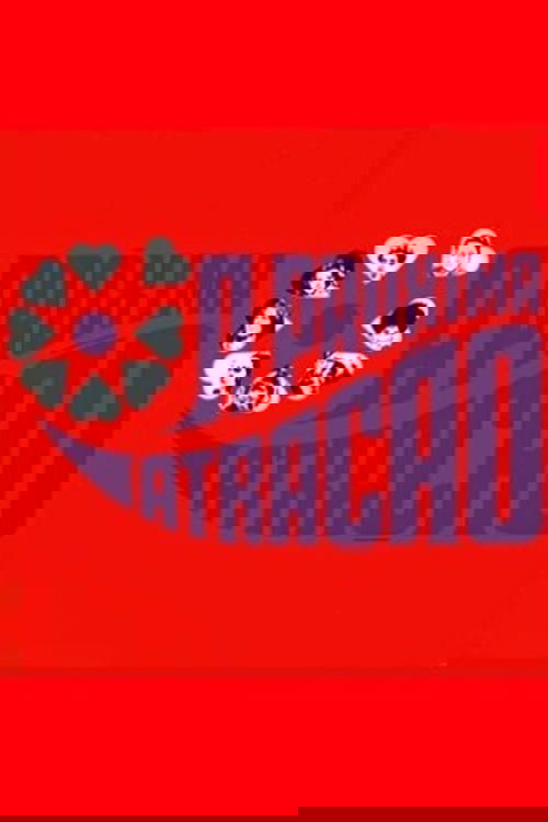 Poster de A Próxima Atração