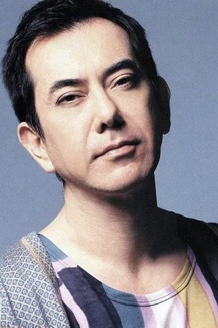 Foto de 黃秋生