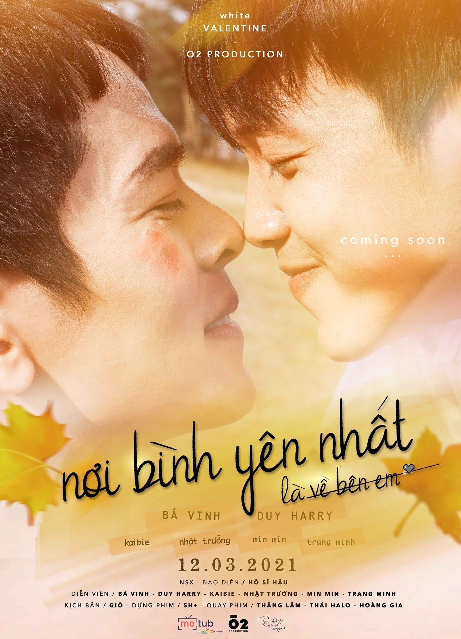 Poster de The Most Peaceful Place
