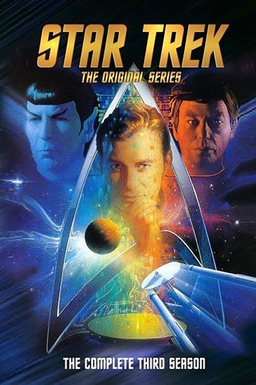 Poster de Temporada 3
