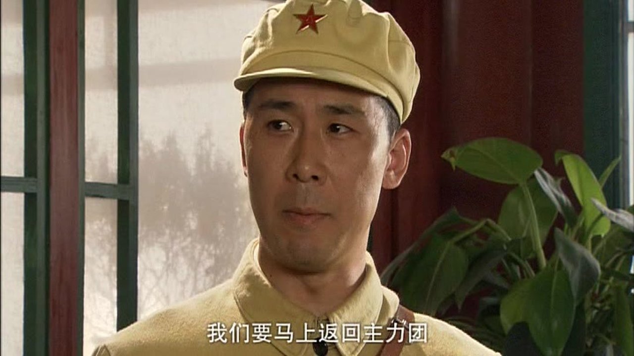 Episode 27