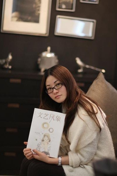 Foto de 落落