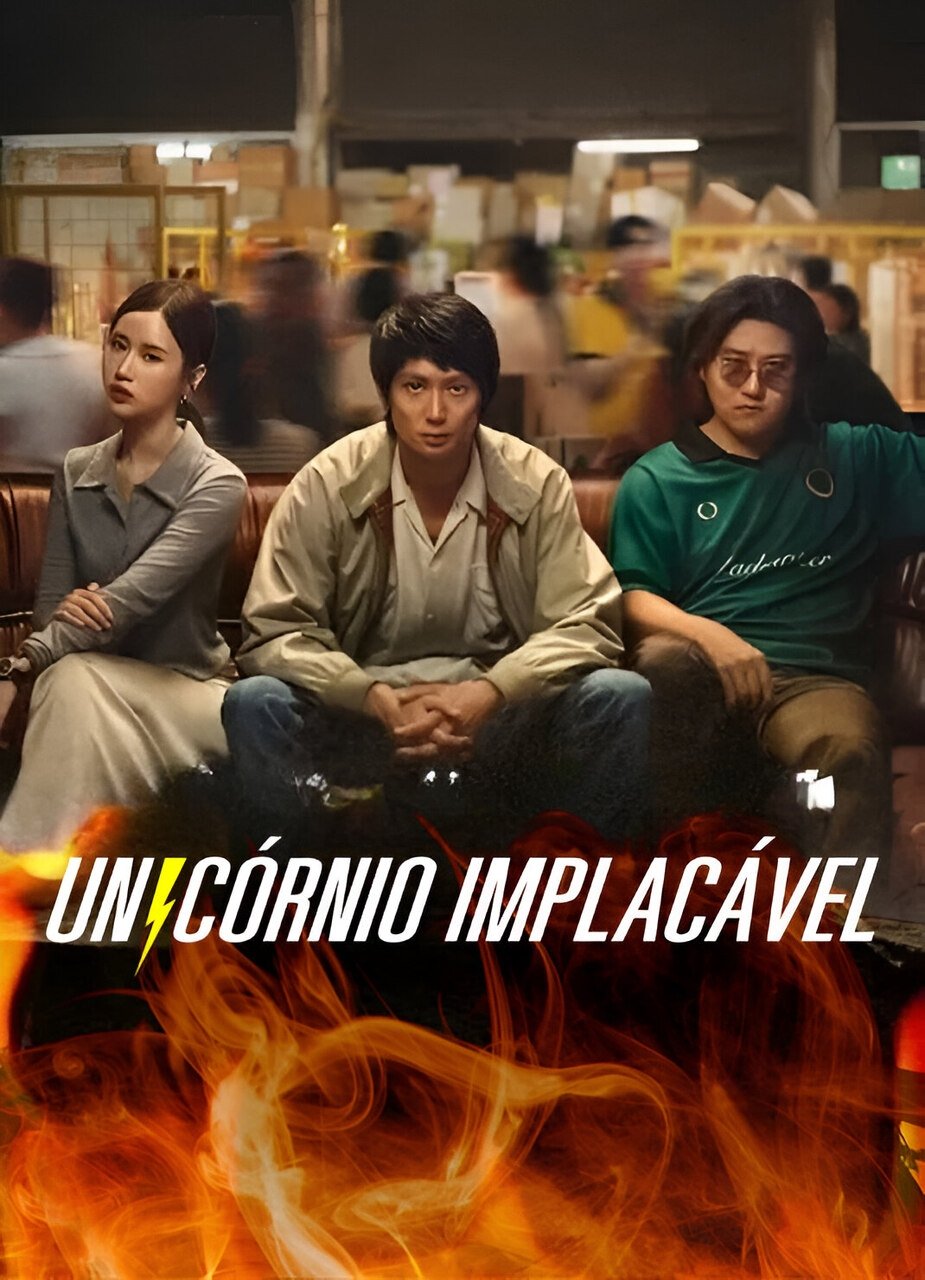 Poster de Unicórnio Implacável