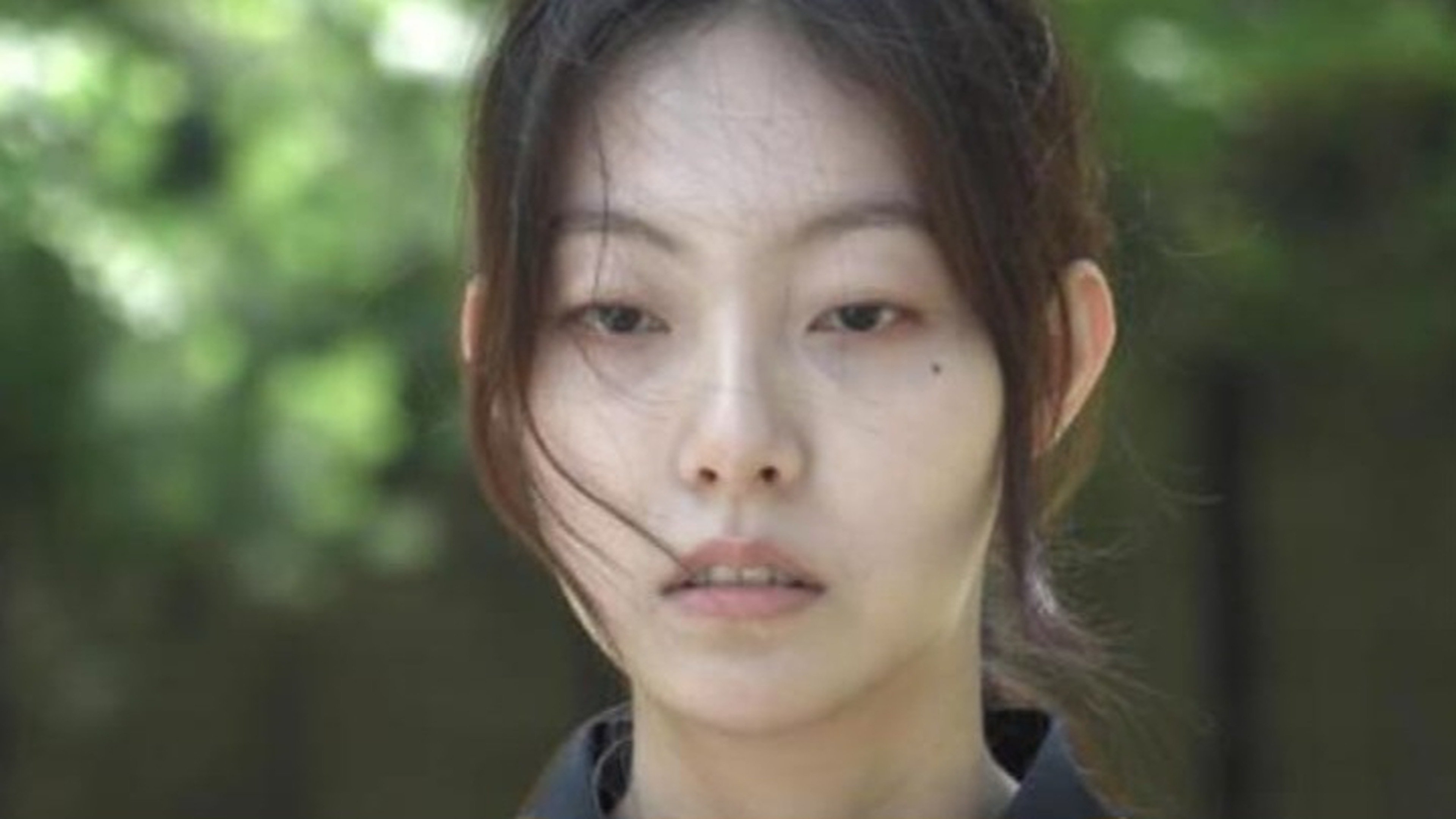 Yoo Ho-jae