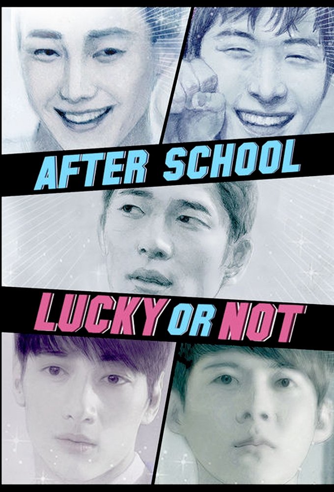 Poster de After School: Lucky or Not