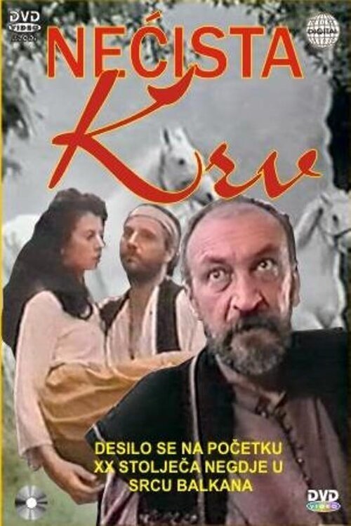 Poster de Nečista krv