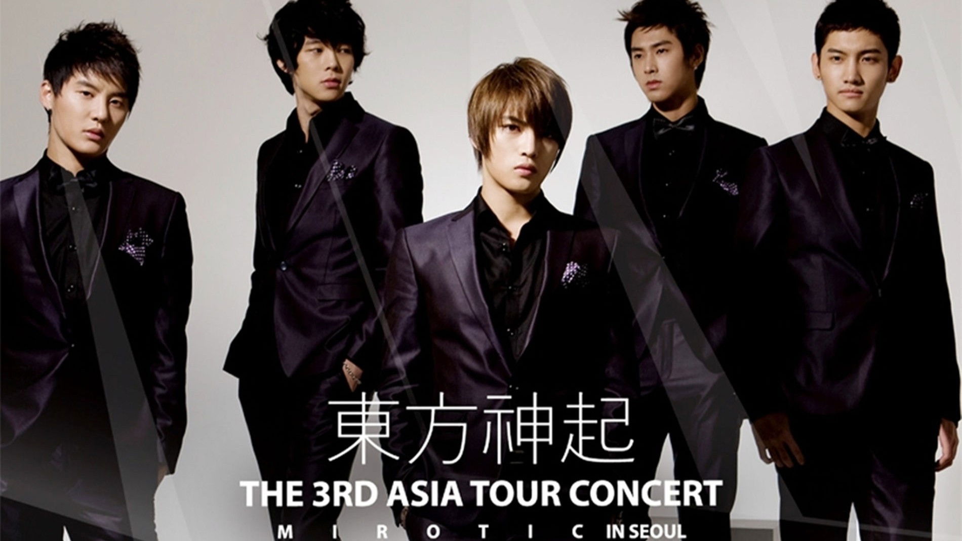 TVXQ! - The 3rd Asia Tour Concert ~MIROTIC In Seoul~