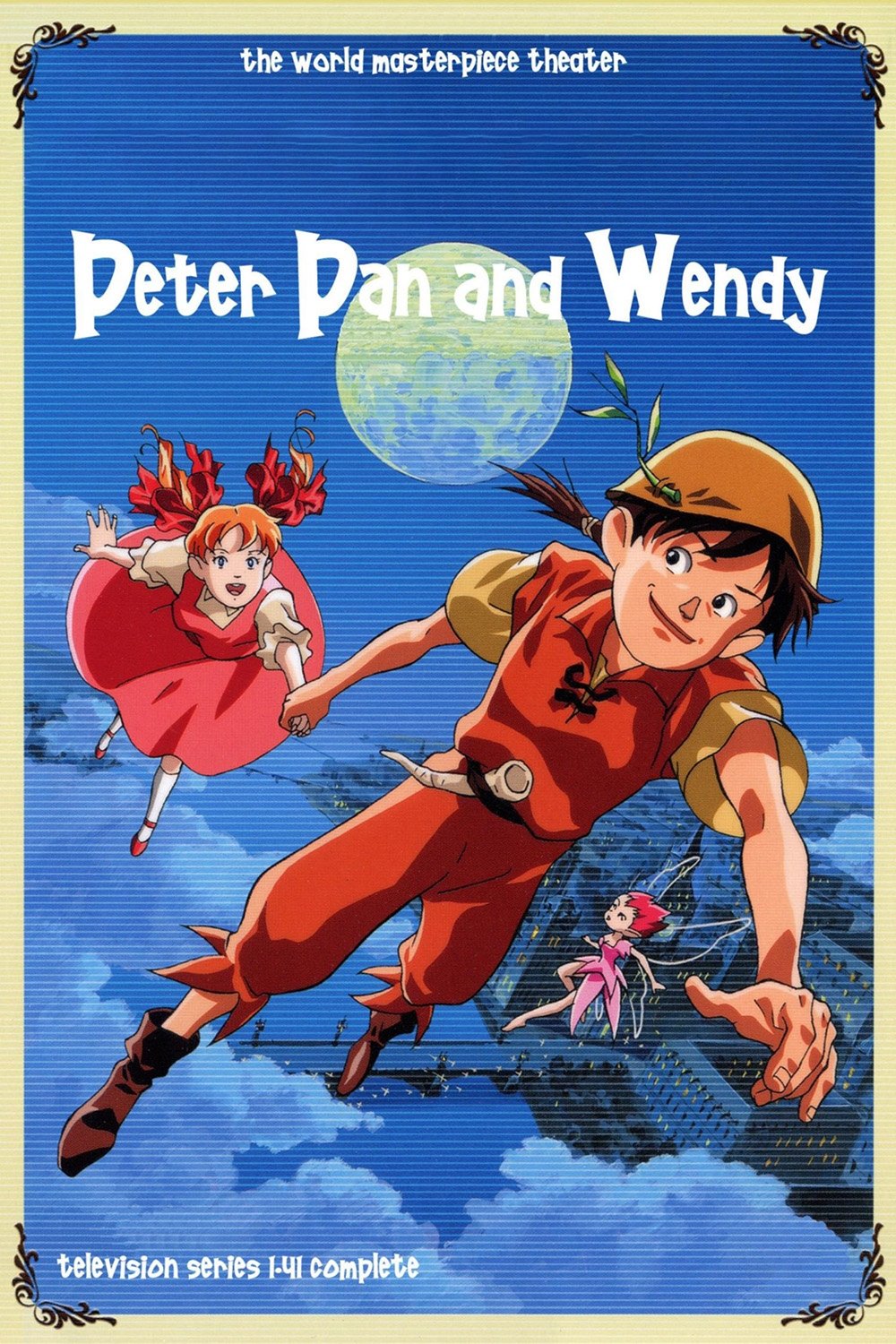 Poster de Temporada 1
