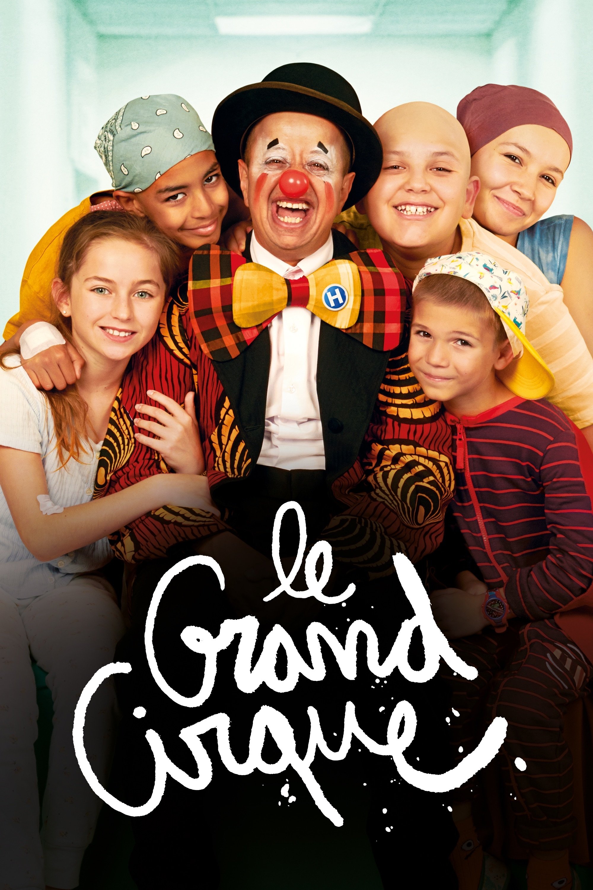 poster_Movie