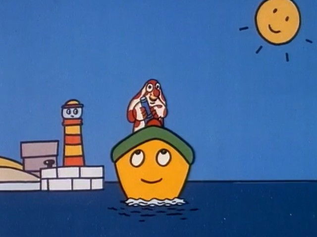 The ship in distress