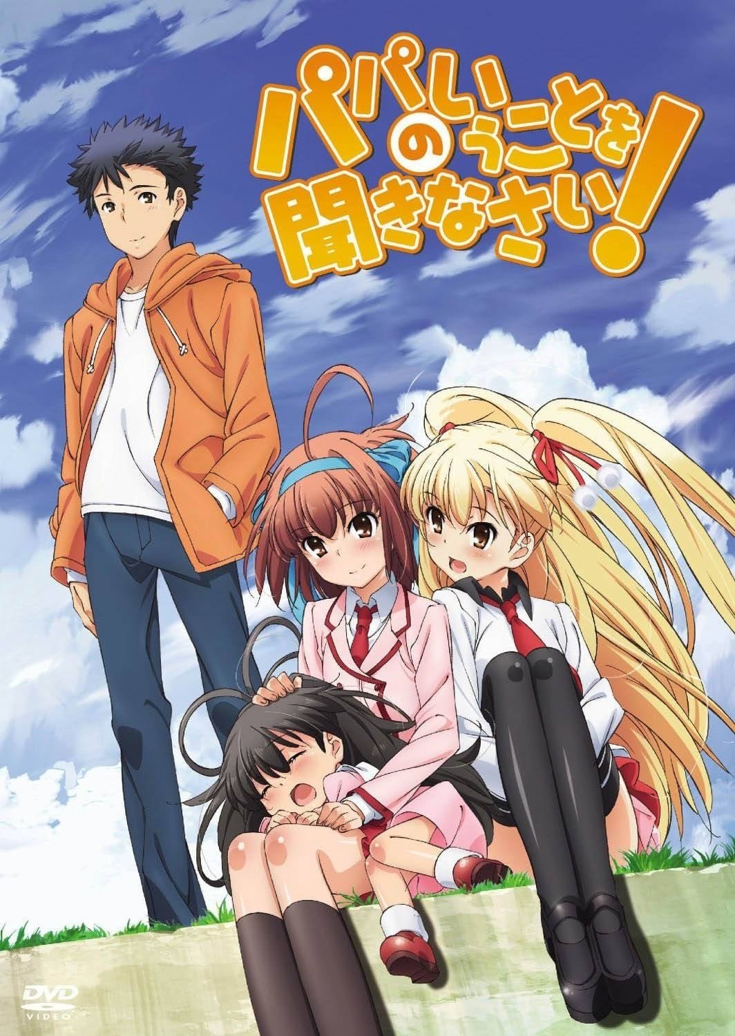 Poster de Especiais