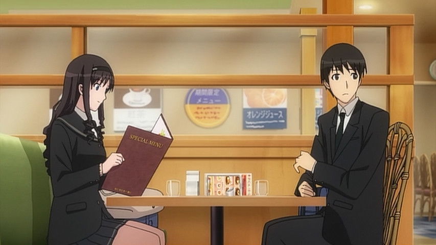 Amagami SS Short 1 (Haruka)