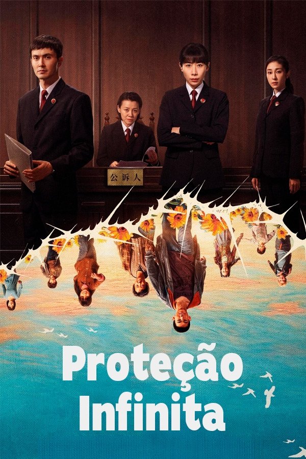 Poster de Proteção Infinita