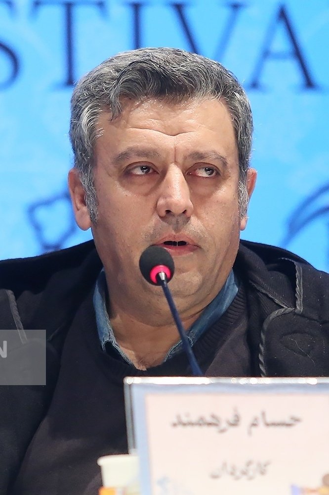 Foto de Hesam Farahmand