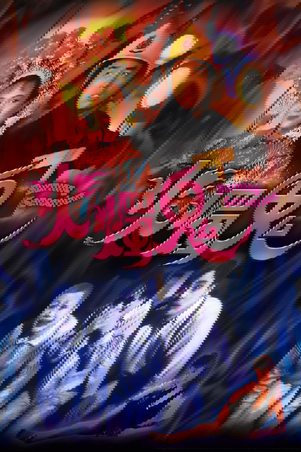 Poster movie