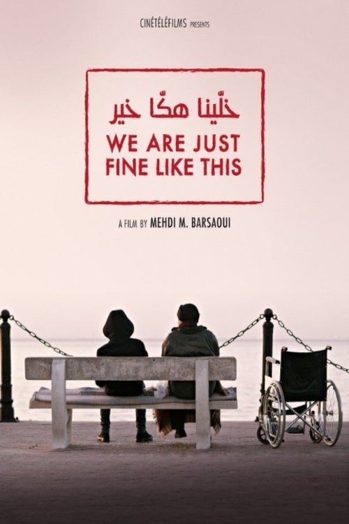 Poster de خلينا هكا خير