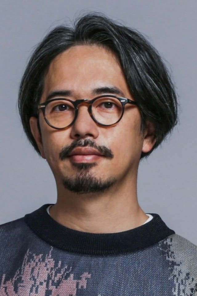 Foto de 後藤正文