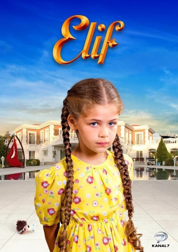 Poster de Temporada 2