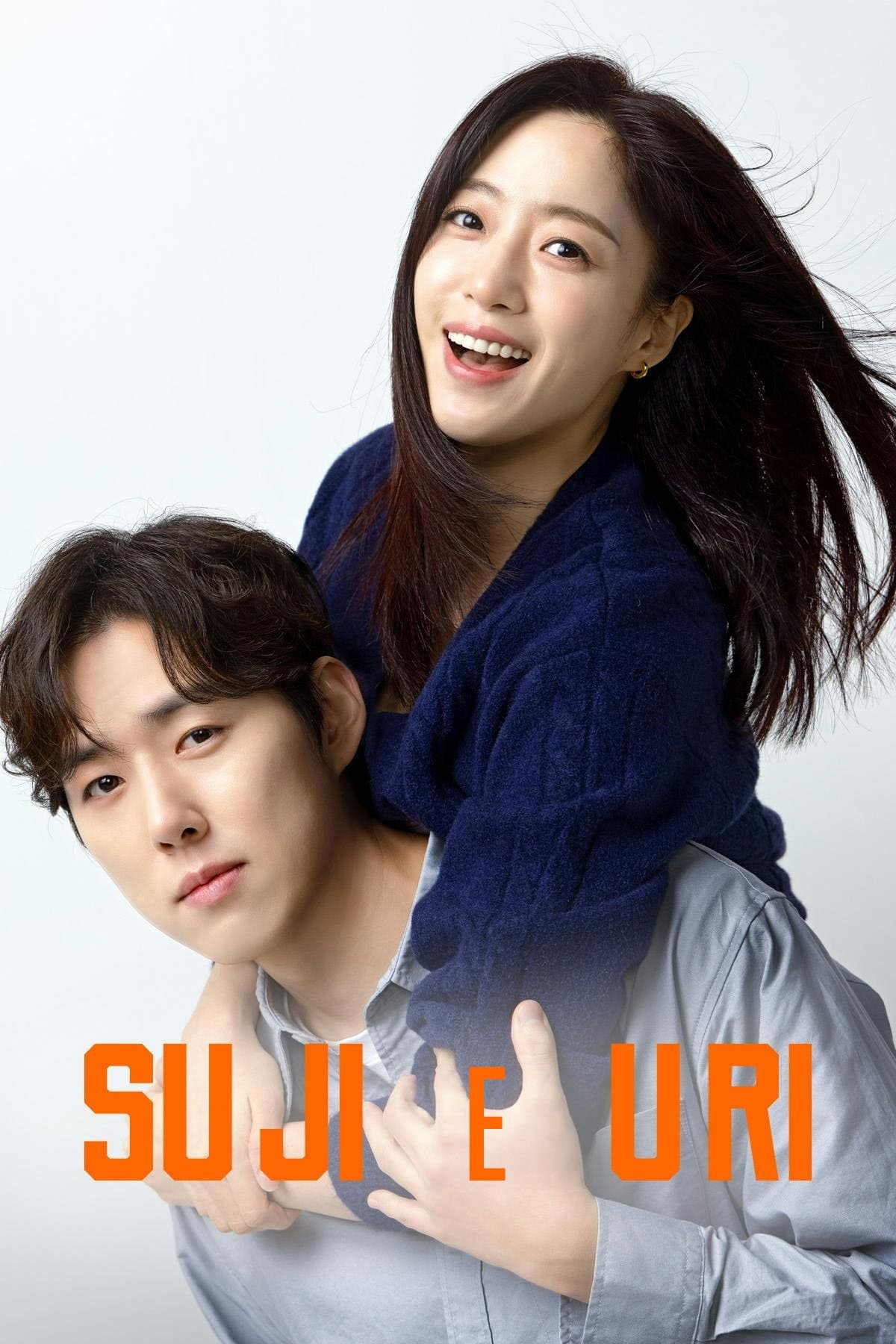 Poster de SU JI & U Ri