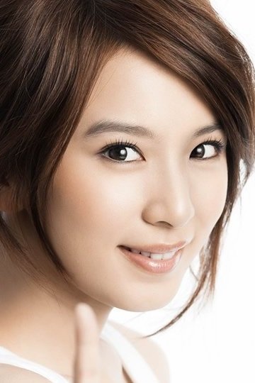 Foto de Hebe Tien Fu-chen