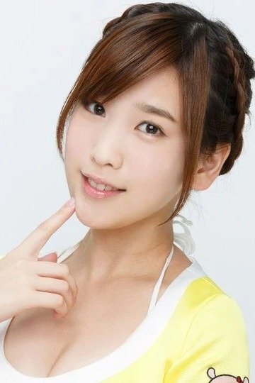 Foto de Hanami Natsume