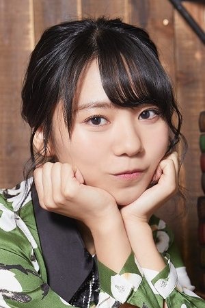 Foto de Maiko Nomura