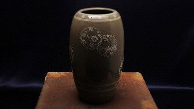 Design Hunting in Kumamoto