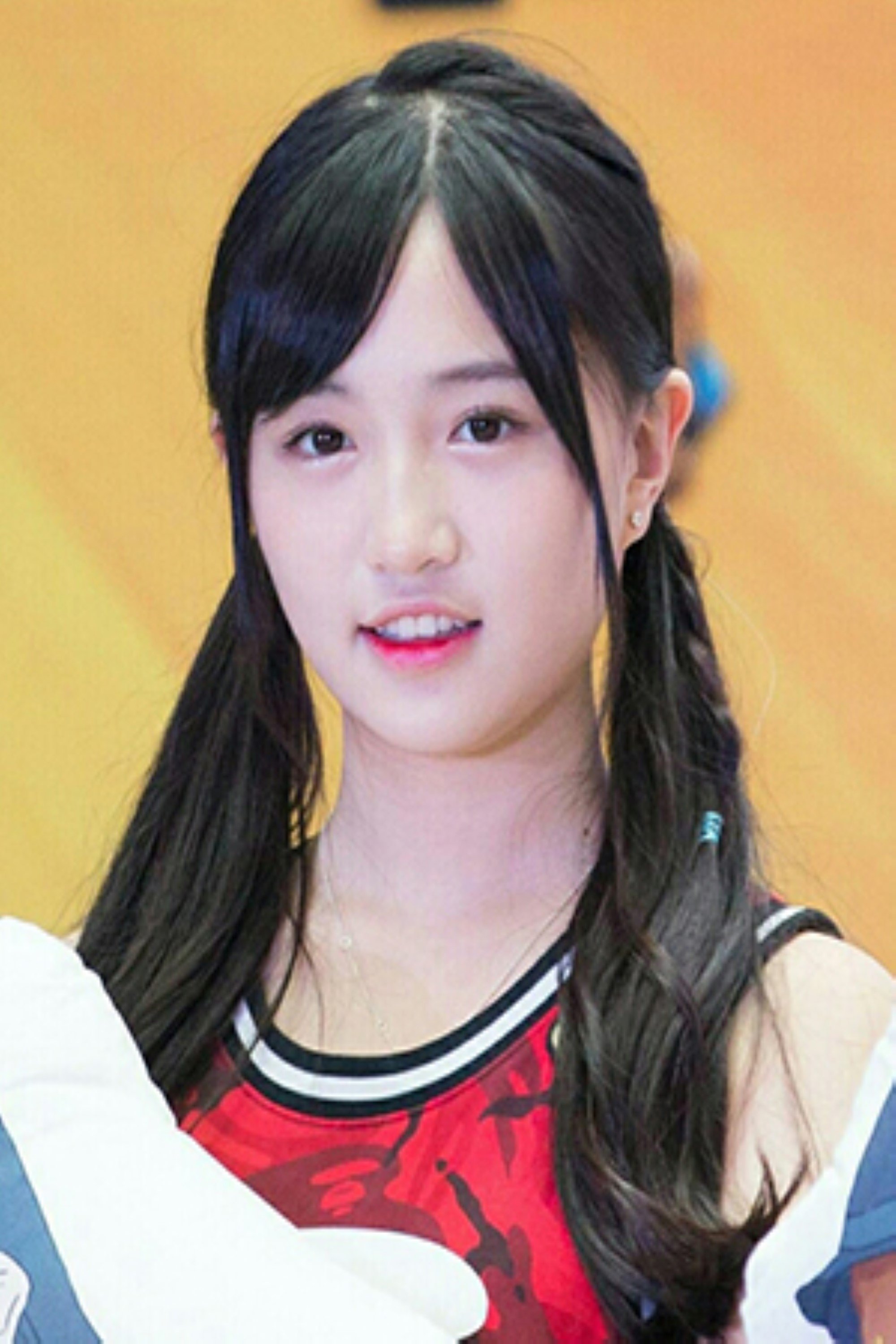 Foto de Fei Qin Yuan