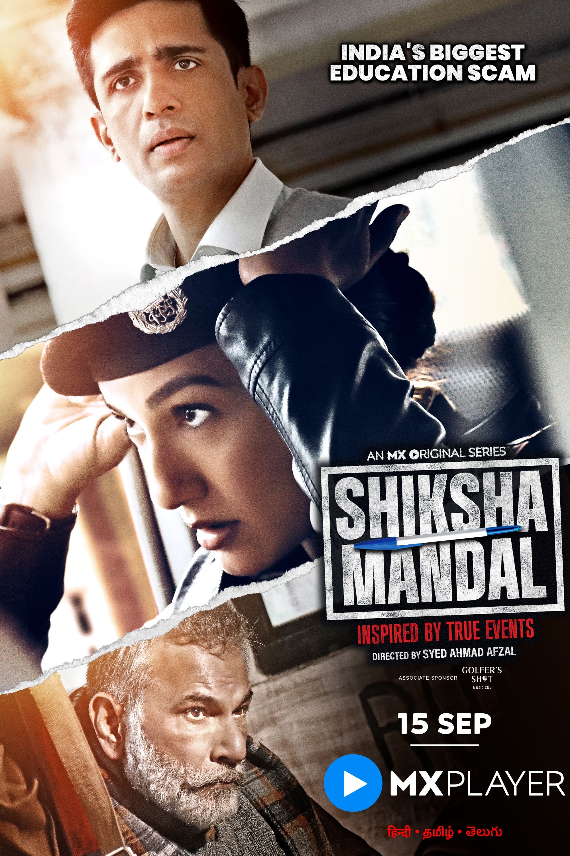 Poster de Shiksha Mandal