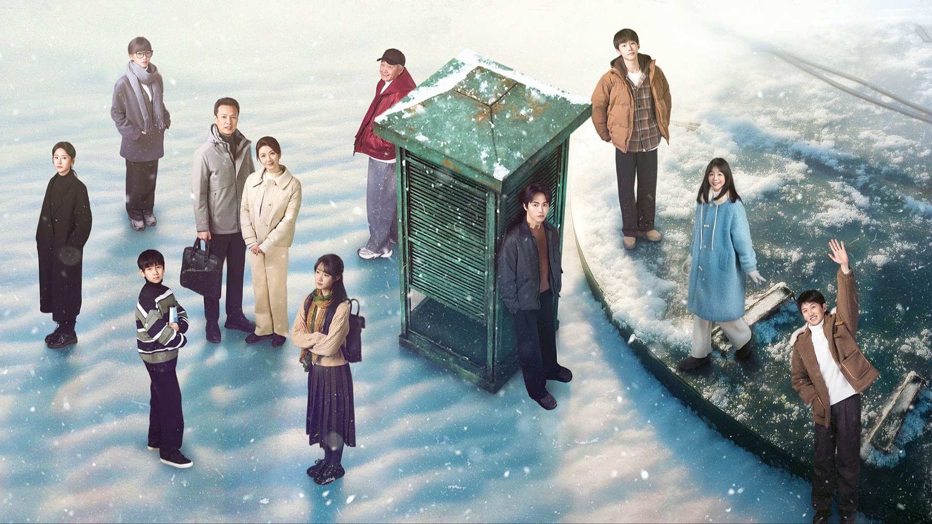 Cover of The Triple Echo of Time