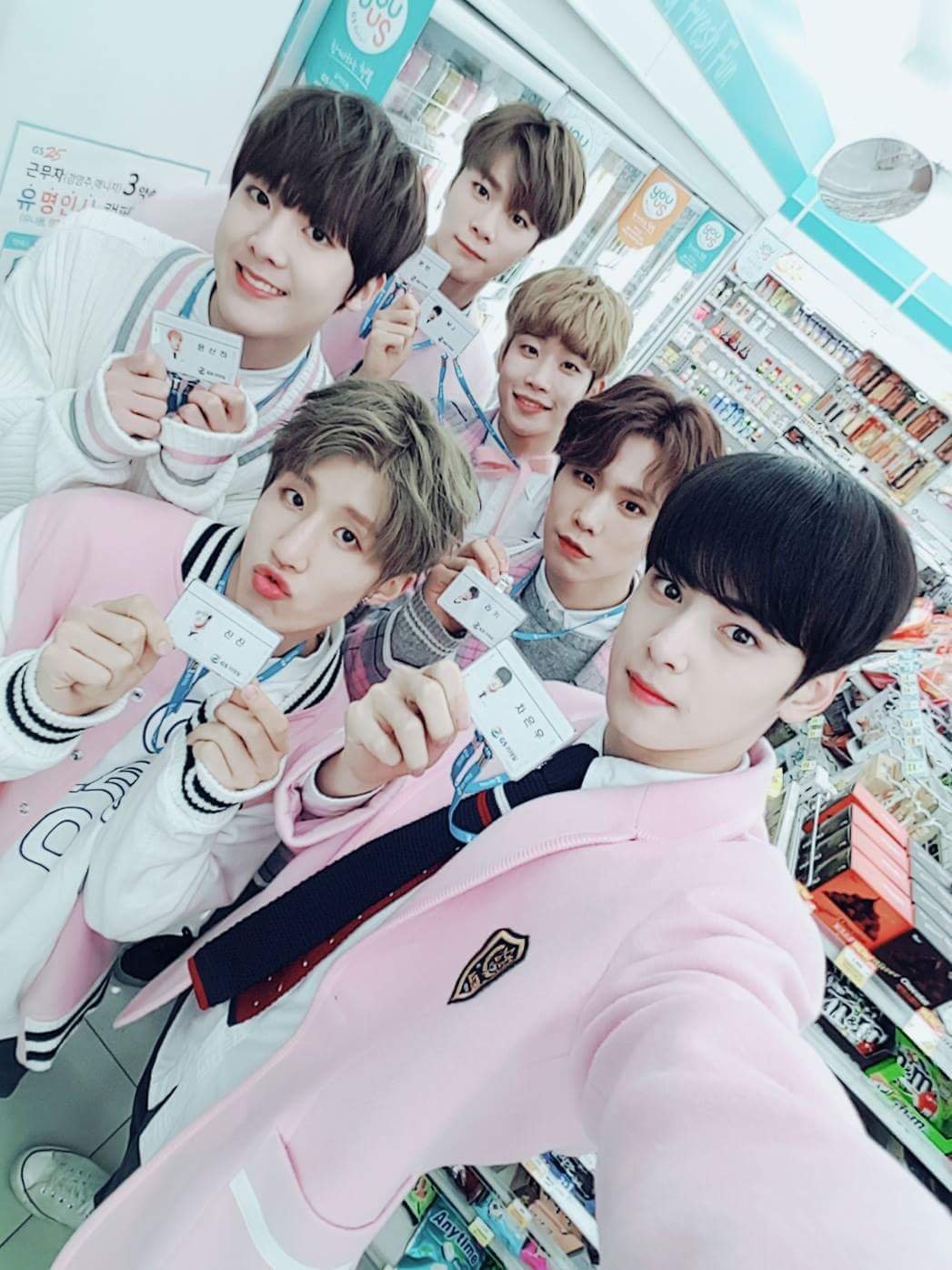 Poster de 아스트로25