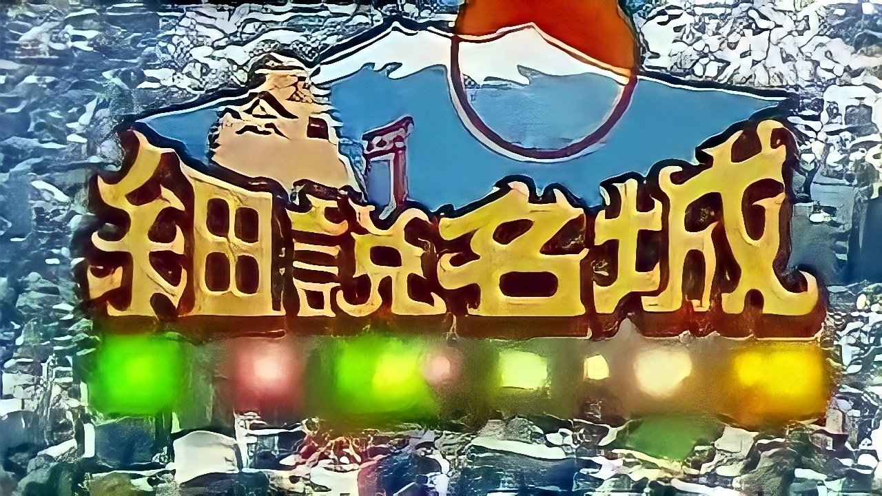 Backdrop image