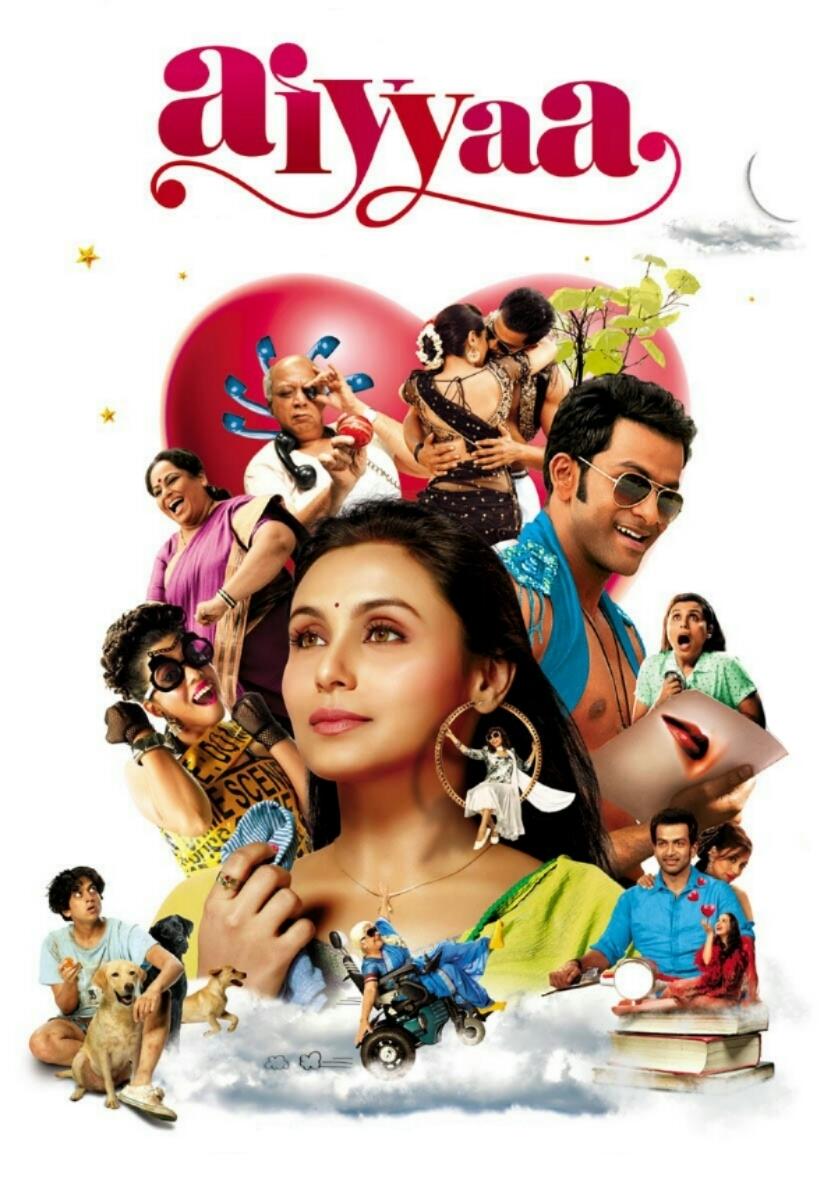 poster_Movie